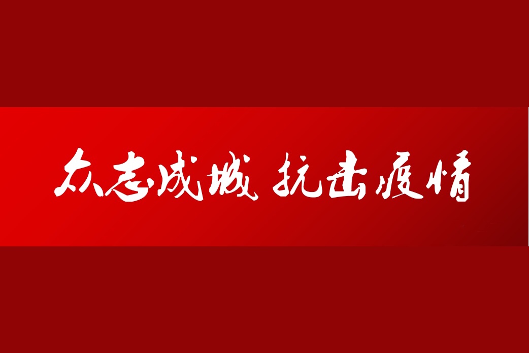 Post 4
