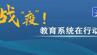 Post 4