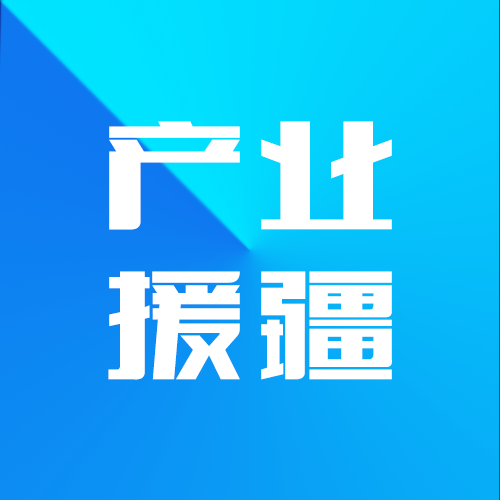 Post 4